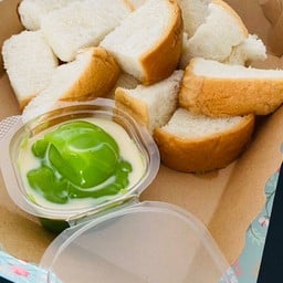 ปังนมสด Station