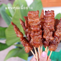 MENU_1840275wI_1667566862