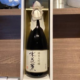 MENU_1852402oA_1667553270