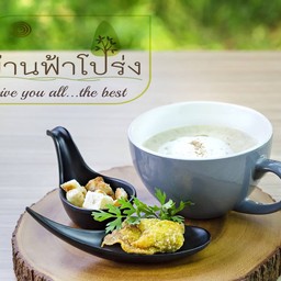 ครีมซุปเห็ดหอม+น้ำมันเห็ดทรัฟเฟิล