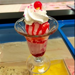 ไอศกรีม ซันเดย์