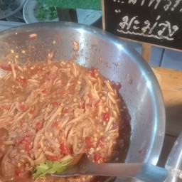 น้ำพริกมะม่วง