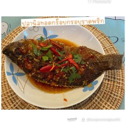 ครัวน้องบุญแกงใต้ ( ย่านบางเมือบใหม่ สมุทรปราการ ) บ้านน้องบุญ