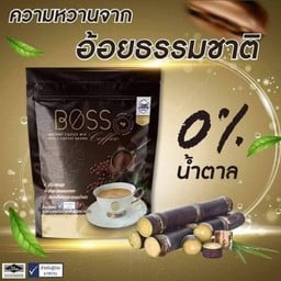 กระเพราหมูไข่ดาวยายเล็ก บ้านแก้ง