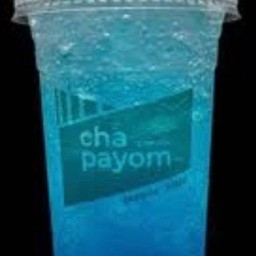 บลูฮาวาย