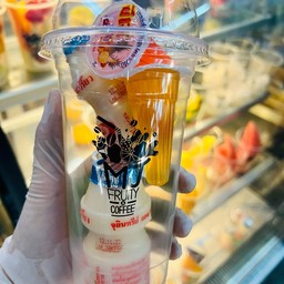 ยาคูท์ปีโป้ปั่น