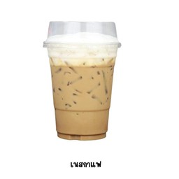 เนสกาแฟ 22ออนซ์
