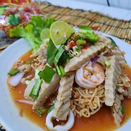 ยำมาม่า