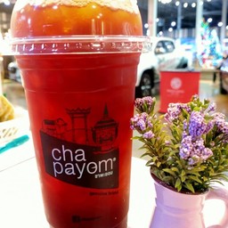 ชามะนาว