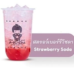 อาคิชะ สาขาสนาม80พรรษา สนาม80พรรษา