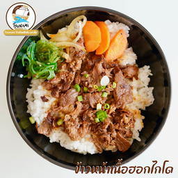 ข้าวหน้าเนื้อฮอกไกโด