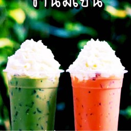 ชาเขียว วิปครีม