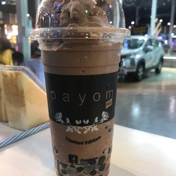 โกโก้ปั่นใส่ไข่มุก