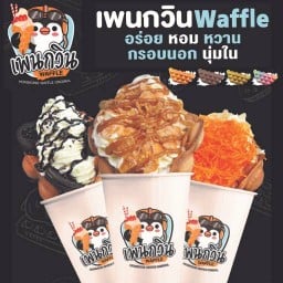 Penguin Waffle Hongkong and Ice Cream พัฒนาการ38 พัฒนาการ38 7/11กลางซอย