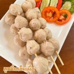 ลูกชิ้นวรารัตน์ ตลาดตาดทอง