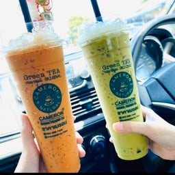 ชาคาเมรอน  ชัยมงคล