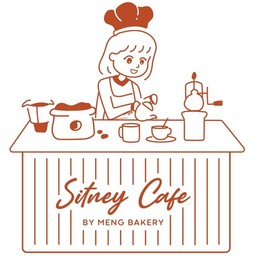 Sitney Cafe