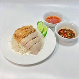 ข้าวมันไก่ผสม
