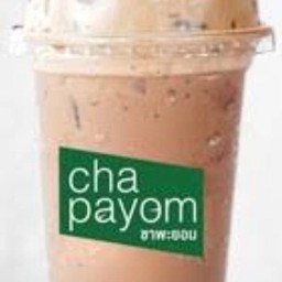 โอวันติลเย็น