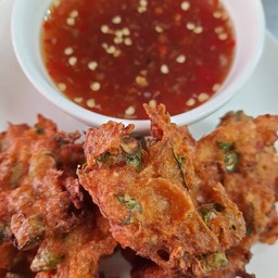 ทอดมันเห็ดสามสหาย