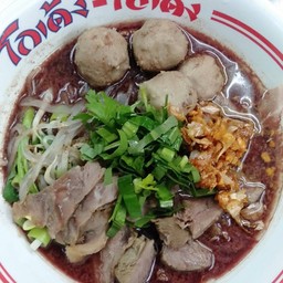 ก๋วยเตี๋ยว โกเด้ง โฮเด้ง นิคมชัย