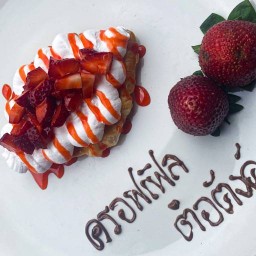ครอฟเฟิล ต่อตังค์ (ข้าวโพดอบเนย)