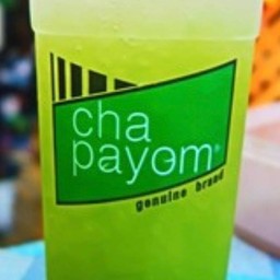 แอ็ปเปิ้ลเขียวโซดา