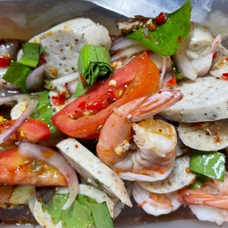 ยำหมูยออุบล+กุ้ง