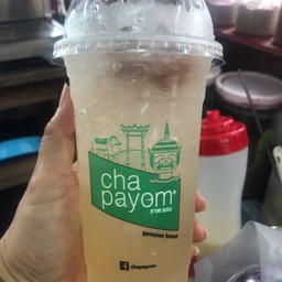 บ้วยมะนาวโซดา