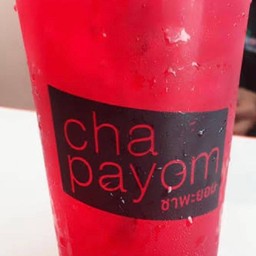 แดงมะนาวโซดา