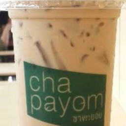 พะยอม (ลาเต้)