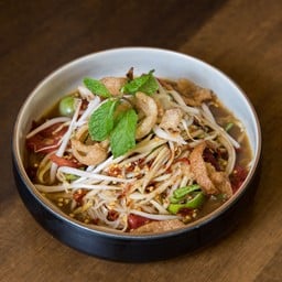 ตำชั่วเด้อ Tum Suo Der