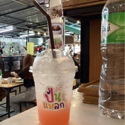 ลิ้นจี่โซดา