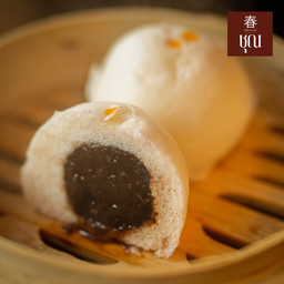 C8 เปาถั่วดำ 2 ชิ้น