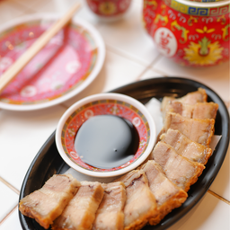 E2 หมูกรอบล้วน