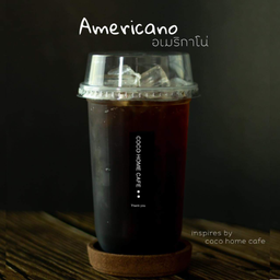 Americano Original อเมริกาโน่ เย็น