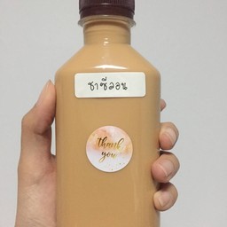 ชาซีลอน