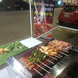 หม่าล่ามั้ยน๊อลน๊อล (หน้าวัดภูเขาดิน)