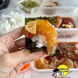 SET กุ้งดองเกาหลี