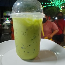 เสือยิ้ม
