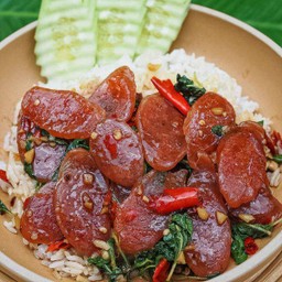 ข้าวกะเพรากุนเชียง