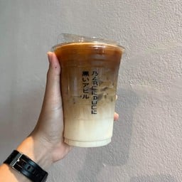 คาราเมล มัคคิอาโต้