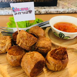 ไก่จ้อ