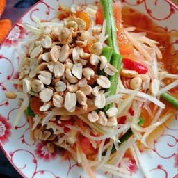ร้านส้มตำ สาวนุ้ย