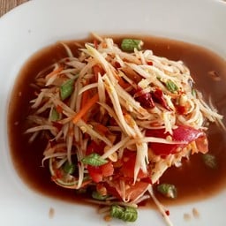 ไก่ย่างนครพนม