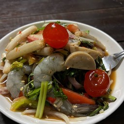 ยำแล้วแต่ปื๊ด