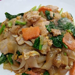 ผัดซีอ๊ว