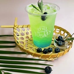 [DR17] Pinacolada - พีน่าโคล่าด้า