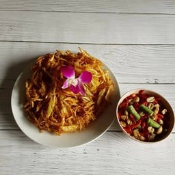 ส้มตำทอด