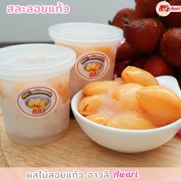 ลอยแก้วC.ชุดข้าวสวย 1 ถุง+หมูทอดต้มยำ(น้ำข้น)+ลาบไข่ต้ม+สละลอยแก้ว 1 ถ้วย